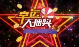 年会爆料视频大全最新下载,精彩瞬间尽收眼底，最新下载抢先看