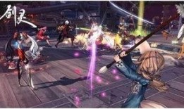 剑灵官方直播爆料视频,新内容爆料，精彩亮点抢先看！