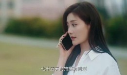 花姐爆料时刻视频大全集,揭秘娱乐圈幕后真相大盘点