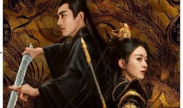 与凤行最新爆料,揭秘神秘事件背后的惊人真相