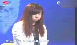 渣女出轨爆料视频在线观看,真相大白，网友热议