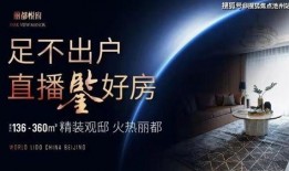 朝阳头条最新爆料,最新爆料事件深度解析